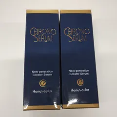 2025年最新】クロノセルの人気アイテム - メルカリ