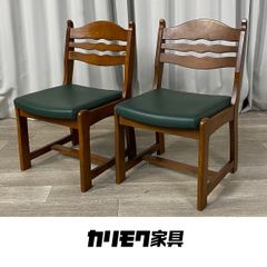 浜本工芸 ダイニングチェア 2脚セット 国産家具 木製チェア ナラ材