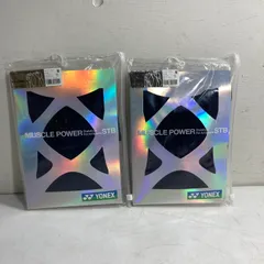 ★ YONNE ヨネックス  Vネック長袖シャツ ベリークールモデル 2点 まとめ商品 STB-1006 ネイビーブルー M 新品未使用 0.50kg