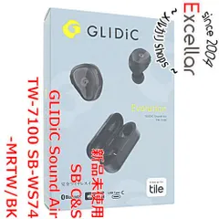 2023年最新】glidic sound air tw-7100の人気アイテム - メルカリ