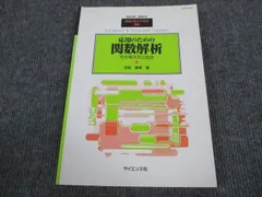 2023年最新】吉田善章の人気アイテム - メルカリ