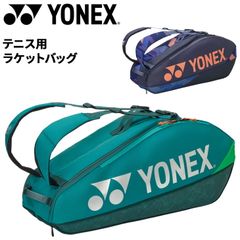YONEXトーナメントバッグ 限定 リーチョンウェイモデル - メルカリ