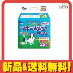 Item thumbnail for item 9f8e7013-eeea-45ac-a19f-84ffb8337f97