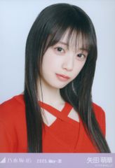 bskeZQ6UTwLU5YTkpCDKhT.jpg@jpg