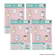 ちいかわ 立体不織布マスク 3D不織布マスク レギュラーサイズ ベージュ 5枚入 マスクポーチ付き 柄はランダム A006  大人用 マスクケース付  【×4個セット】#