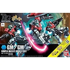 GM/GM ジャンク　３機セット 2025年最新】Yahoo!オークション -ヘイズル ジャンクの中古品