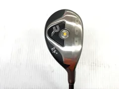 2025年最新】ロッディオ ユーティリティの人気アイテム - メルカリ