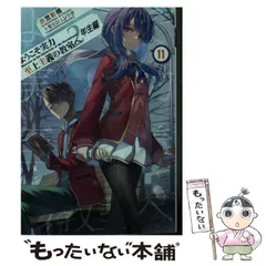 2026年最新】二期生グッズの人気アイテム - メルカリ 2026年最新】二期生グッズの人気アイテム - メルカリ