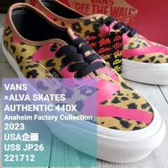 VANS×ALVA SKATES COLLECTION バンズ×アルバスケート■新品 2023年 USA企画 廃版 限定 アナハイムファクトリー Authentic 44DX オーセンティック US8 JP26 レオパード 豹柄 本革 スエード 定価13200
