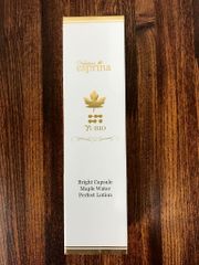 未使用 瑞原 ヴィブリアンエスプリーナ 美BIO 美容液化粧水 200mL