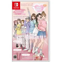 【新品】Nintendo Switch　MODEL Debut2 #nicola　モデルデビュー2 ニコラ