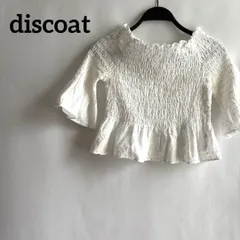discoatオフショルダー白ホワイトフリルブラウストップス無地フリーサイズ