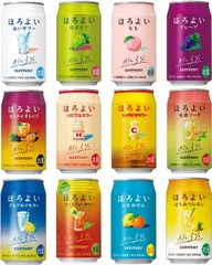 新品✨️未使用！SUNTORY ほろよいアクリルキーホルダー 2025年最新】ほろよい 白いサワーの人気アイテム - メルカリ