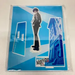 2025年最新】ペルソナライブの人気アイテム - メルカリ