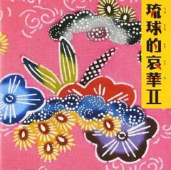 THE BOOM・宮沢和史 シングルCD 22枚セット THE BOOM・宮沢和史