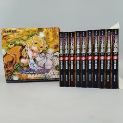 2025年最新】ジョジョ 文庫 箱の人気アイテム - メルカリ