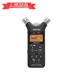 2024年最新】タスカム リニアPCMレコーダーTASCAM DR-07MK2-VER2の人気 ...