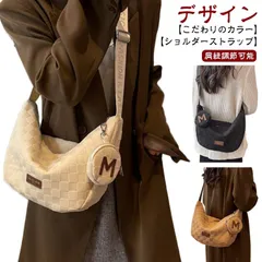 ショルダーバッグ レディース 斜めがけ 斜めがけ 大人 大きめ 斜めがけバッグ コーデュロイ ショルダーバッグ 大きめ ワンショルダーバッグ 肩掛け 男女兼用 斜め掛け 旅行バッグ 軽い 大容量 アウ#dongdong8891