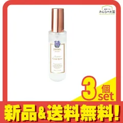 フェルナンダ　まとめ売り　大特価 2025年最新】フェルナンダまとめ売りの人気アイテム - メルカリ