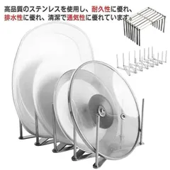 ディッシュスタンド 折り畳み式 水切り 伸縮 シンプル シンク下 食器 収納 皿立て ディッシュラック ステンレス 戸棚 整理 食器棚 送料無料#leqqw807