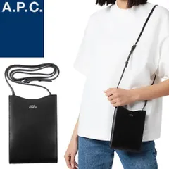 2024年最新】apc ネックポーチの人気アイテム - メルカリ