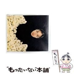 【中古】 川合俊一スタイルブック Ｖｏｌｌｅｙｂａｌｌ　ｐｈｏｔｏ　ｓｔｙｌｅ　ｂｏ/ソニー・ミュージックソリューションズ 中古】 川合俊一スタイルブック Volleyball
