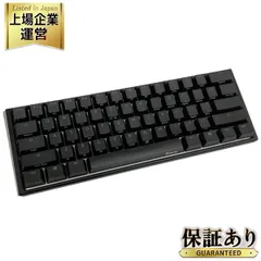 2024年最新】中古ゲーミングキーボードの人気アイテム - メルカリ