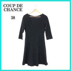 美品 COUP DE CHANCE クードシャンス ワンピース ひざ丈 シンプル ファスナー付き 長袖 レディース ブラック 38 日本製