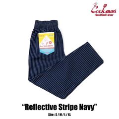 COOKMAN/クックマン　Long Chef Pants シェフパンツ「Reflective Stripe Navy」リフレクティブ ストライプ　リフレクター　ネイビー（ユニセックス）