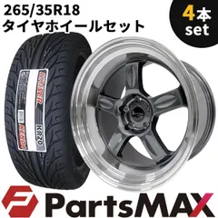 ワークvskf 9.5j39 18 2本ドリフト深リム - 18インチ