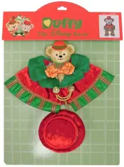 【中古】ぬいぐるみ ダッフィー(パーフェクト・クリスマス) コスチュームセット(ぬいぐるみ用衣装) 「ダッフィーのクリスマス2015」 東京ディズニーシー限定
