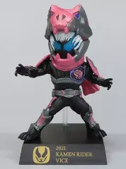 一番くじ 仮面ライダー 50th DEFORME-X 18体セット 一番くじ「仮面ライダー50th anniversary vol.2」E賞DEFORME-X仮面