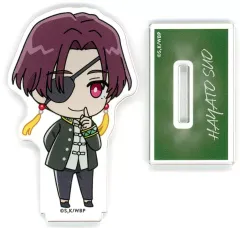 【中古】アクリルスタンド・アクリルパネル 蘇枋隼飛 「WIND BREAKER ランダムミニアクリルスタンド」