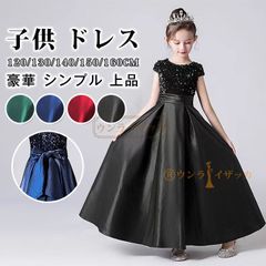 Item thumbnail for item f2e1a5f8-a3fd-4dd7-8d2d-1e039bfcbb47