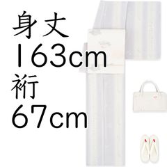 新品　HANAE MORI　洗える夏着物　紗　小花の縞格子