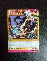 J-643 傷ついたポルナレフ C ジョジョの奇妙な冒険 ABCカード コモン カード アドベンチャーバトルカード Adventure Battle Card