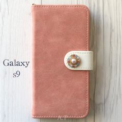 Galaxys9 ギャラクシーs9★スエード調 ピンク パール
