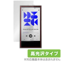 ACTIVO P1 256GBのメモリ付き 最安値 ACTIVO P1」の人気商品一覧 | 安い商品を通販サイトから探す