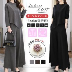 上下セット ママスーツ パンツスーツ スーツ ブローチ おまけ レディース 母親 卒業式 OL 通勤 服 母 セレモニー  フォーマル オシャレ ママフォーマル おしゃれ 30代 40代 50代 結婚式 入学式 卒園式 cbrd46
