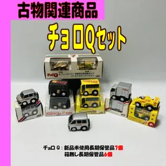 2025年最新】CLUB dydoの人気アイテム - メルカリ