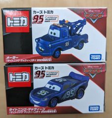 楽天市場】トミカ カーズ メーター (ライトニング・マックィーン
