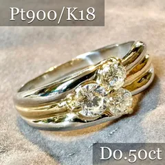 2025年最新】コンビ リング プラチナの人気アイテム - メルカリ 