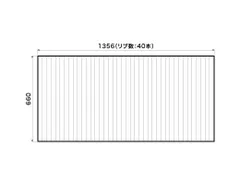 Panasonic　オフローラ　蓋 2025年最新】風呂ふた パナソニックの人気アイテム - メルカリ