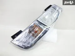 2025年最新】b21a デイズルークス テールの人気アイテム - メルカリ 2025年最新】b21a デイズルークス テールの人気アイテム - メルカリ