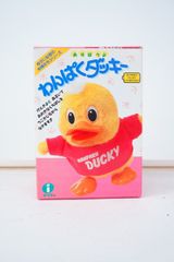 8.402 ▲ イワヤ わんぱくダッキー ぬいぐるみ ロボット玩具