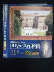 Item thumbnail for item 6db57459-dda9-4ea3-95fb-9308cfbe5f6a