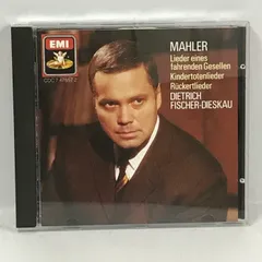 2024年最新】dvd mahler マーラーの人気アイテム - メルカリ