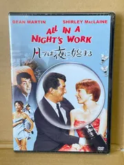 2025年最新】復刻シネマライブラリーの人気アイテム - メルカリ