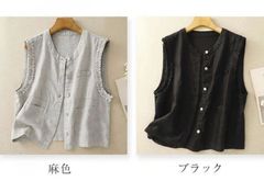 クールカレアン cour carre an 薄ニットジレ ベスト ラインストーン