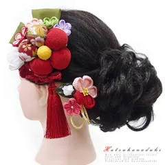 髪飾り 成人式 つまみ細工 赤 振袖 袴 花 2点セット 黄色 抹茶色 白 浴衣 かんざし 卒業式 フォーマル 結婚式 和装 FTS No.9-3771